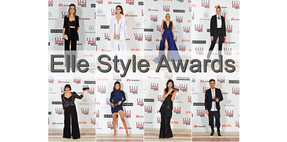 Sexy Stylish Spirited la Elle Style Awards Party